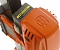 Бурильная машина Husqvarna DMS 160 A