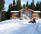 Снегоотбрасыватель роторный Husqvarna