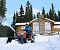 Снегоотбрасыватель роторный Husqvarna